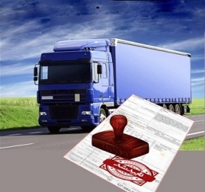 روش ثبت بیمه نامه باربری