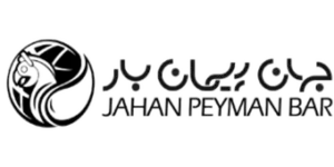 شرکت حمل و نقل جهان پیمان بار