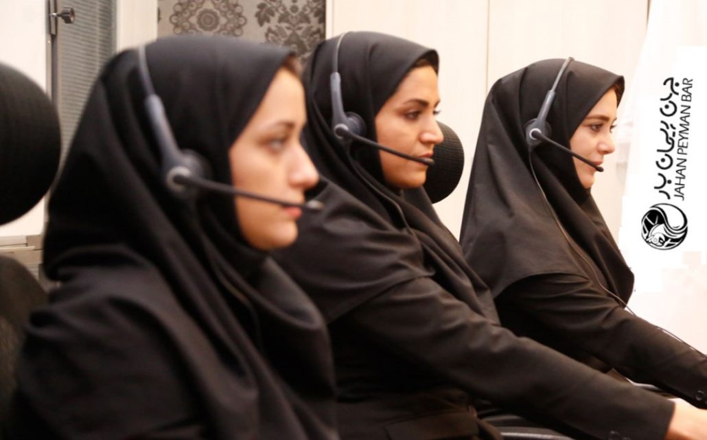 ارتباط با مشاوران باربری جهان پیمان بار